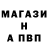 Амфетамин Premium OliveRainbow
