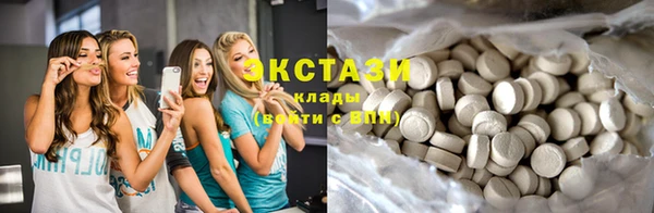 mix Волоколамск
