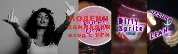a pvp Горняк