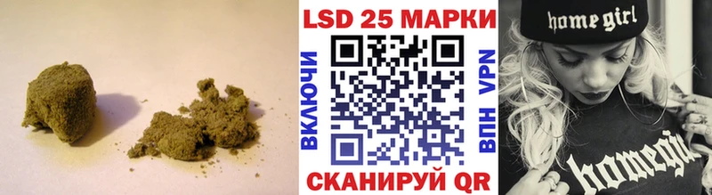 ЛСД экстази ecstasy  кракен как войти  Нефтекумск 