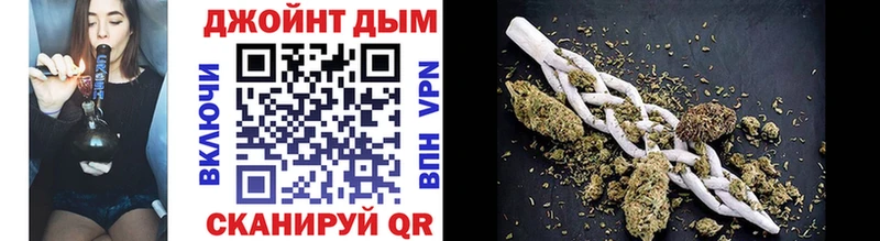 Конопля LSD WEED  Нефтекумск 